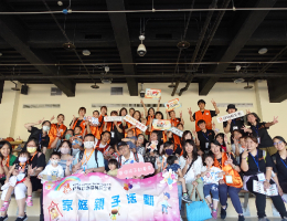 早疗儿童权权学会站立 首度出游近距离探索海洋生态