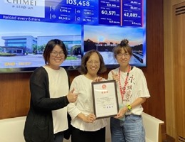 谢谢奇美实业 陪慢飞天使长大