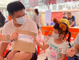 小蠹虫亲子馆欢庆9周年 为孩子打造奇幻的乌托邦世界