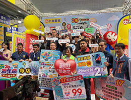 小北百货29周年庆 邀您响应公益零距离