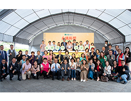 永达与长者「碍」相随 捐长照专车挺伊甸