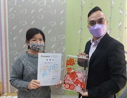 自己印纸胶带 捐义卖所得助身障