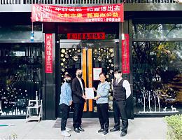 登阳川汇连两年送爱 助慢飞天使跨越障碍