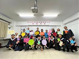 伊甸基隆身障者清洁职训班结训 拥专业技能前进职场