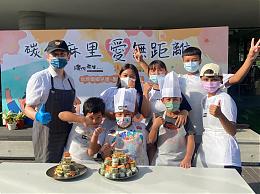 连续10年 碳佐麻里爱传伊甸不间断