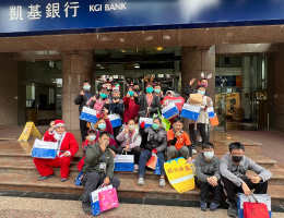 圣诞报佳音 伊甸台中乐爱小作所传爱