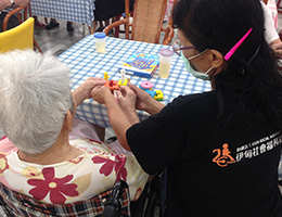 集保所力挺伊甸老人照顾服务计划 暖伴长者快乐到老