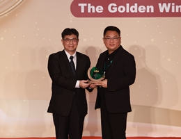 伊甸数位资处庇护工场 获2024金展奖殊荣