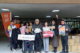 伊甸「伊甸衣店 行动衣橱」走进社区  传递温暖实践永续