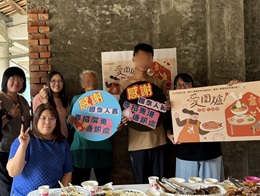 身障者围炉不孤单  伊甸相伴心暖暖