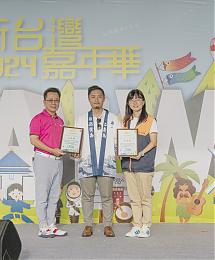 「新台湾嘉年华」公益市集  捐款支持伊甸新住民