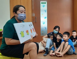 伊甸用绘本与黏土 打开孩子情绪教育