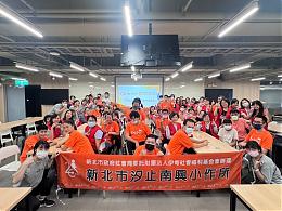 胡连精密捐爱心善款 守护身心障碍朋友自立生活