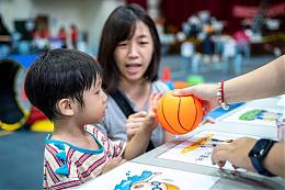 伊甸三峡亲子奥运会 呼吁大众关注孩子成长进度