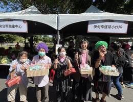 穿越1982复古「伊」掌柜来出摊 伊甸无障碍生活节台南登场