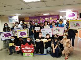 伊甸庇护工场推中秋礼盒 盼各界支持让身障者稳定就业