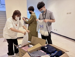 您的旧衣新光三越帮您捐 力挺失能家庭迈向希望未来