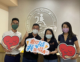 统哥驾驶学院守护行车安全 携手学员捐款暖助伊甸身障朋友