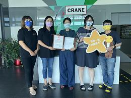 克瑞鳏寡扶幼基金会 捐5000美金助慢飞