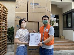 东富电器捐赠风扇 嘉惠伊甸身障家庭