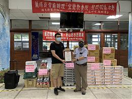 台电兰阳发电厂送暖八年不间断 祝宜兰教养院欢庆中秋