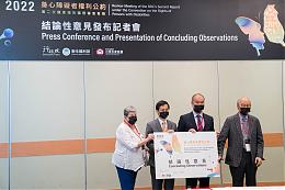 CRPD国际审查落幕 伊甸提出三大观察：要集成、要追踪、持续监督