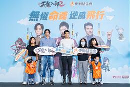 把握早疗黄金期 慢飞天使言言踏出人生第一步