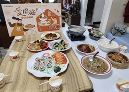 伊甸邀独居身障者围炉  暖胃又暖心