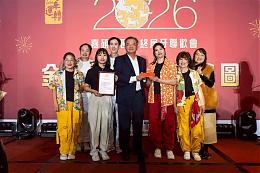 科技界爱心公益 台湾嘉硕力挺身心障碍朋友跨越障碍