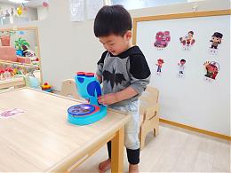 欣铨科技股份有限公司挺公益 让孩子有多元刺激与发展