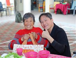 伊甸云林爱围炉 陪伴长辈迎新年