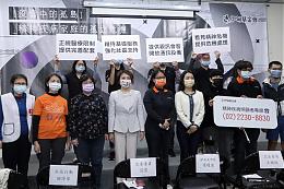 疫情下精障家庭困境谁关心 伊甸吁：社区服务不能停 人际支持不能断