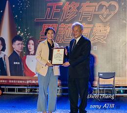 正修科大进修部 连续14年爱心不中断