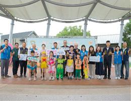 「亲子粽动员  伊童庆端午」 伊甸吁重视儿童发展