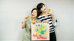 方季惟忆照顾罹癌父、失智母故事 发愿将双亲当作自己孩子疼爱