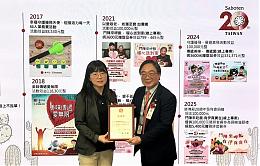 爱心公益不停歇 胜博殿守护长辈饮食健康