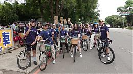 艾伯维药品暖心公益 陪伴障碍者走出家门看世界