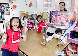 圣诞节温馨送礼 《奇?暖暖》行动关怀伊甸偏乡学童