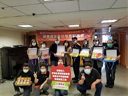 欢喜迎新年 伊甸庇护工场推年节礼盒欢迎订购