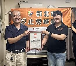 国产建材捐赠扫拖机器人 助伊甸打造洁净安心的服务空间