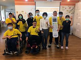 咏庆送爱 捐赠温馨家园空调设备