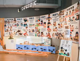 五谷非营利幼儿园【五谷i玩CLAY】创作展 孩子的陶艺世界登场