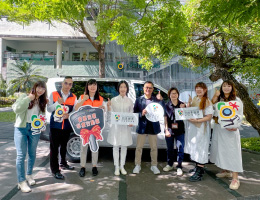 伊甸携手四季幼儿园  苗栗早疗行动车启航