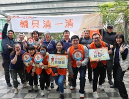 伊甸辅具清洁巡回 为台南乡亲服务