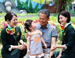 长荣航空「让我伴你飞-伴飞公益日」 伊甸慢飞家庭游动物园
