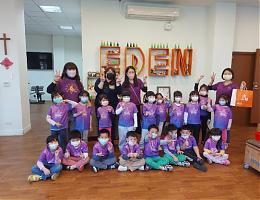 教育从小扎根 台中松竹葳肯幼儿园参访伊甸长照机构