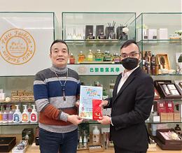 巴黎香氛力挺身障 支持伊甸身心障碍者服务