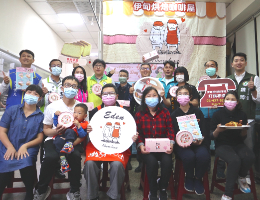 伊甸庇护员工小扬化身蛋糕师傅 打造烘焙舞台展现热忱