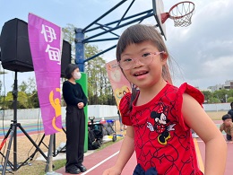 伊起童乐运动会 亲子家庭动滋动