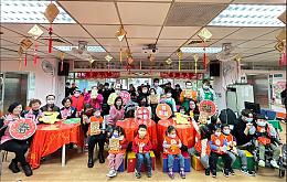 「幸福〝兔〞YOU迎新春」及颐养食年菜暨新书发表